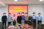 Congratulations on PhD defense