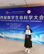 CSIAM The 4th Mathematical Life Sciences Conference